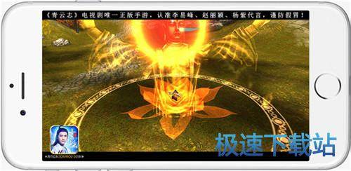 图：门派宝石