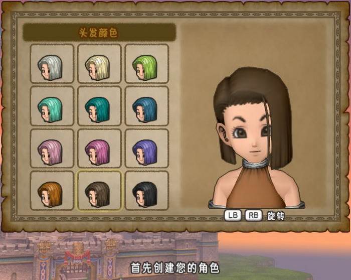 图：在伊甸园开始冒险