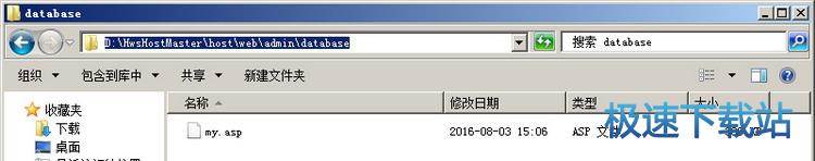 图：恢复站点