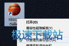 图：登录星空综合app官网登录入口