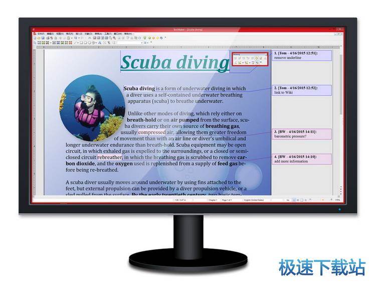 图：文字易