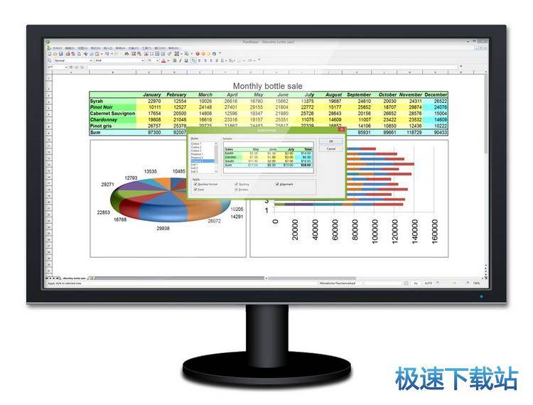 图：表格易