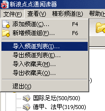 图：使用教程