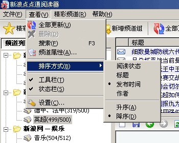 图：使用教程