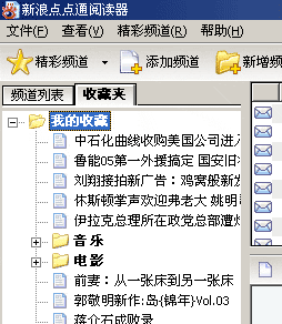 图：使用教程