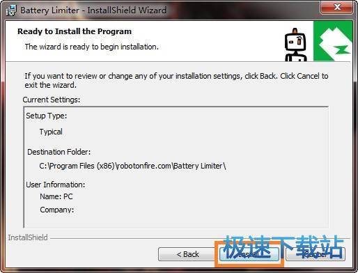 图：Battery Limiter安装教程