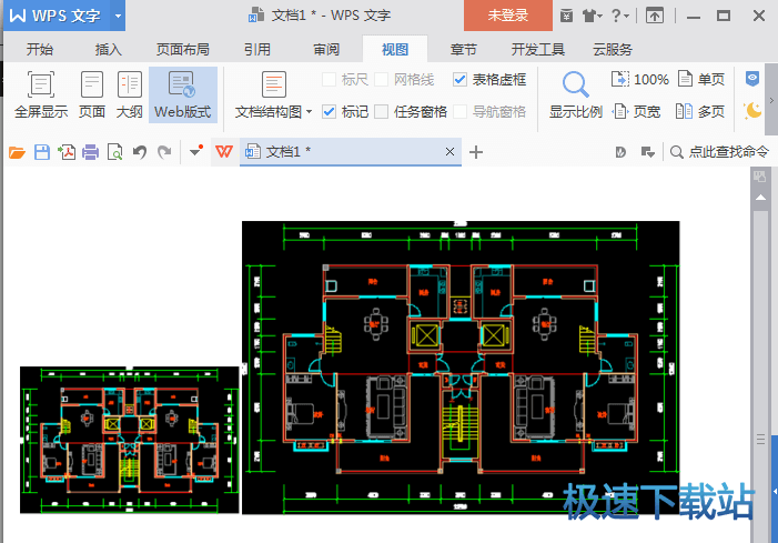 图：CAD图转为图片