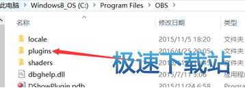 图：全屏弹幕