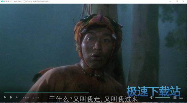 开始播放