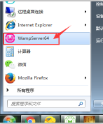 图：搭建网站