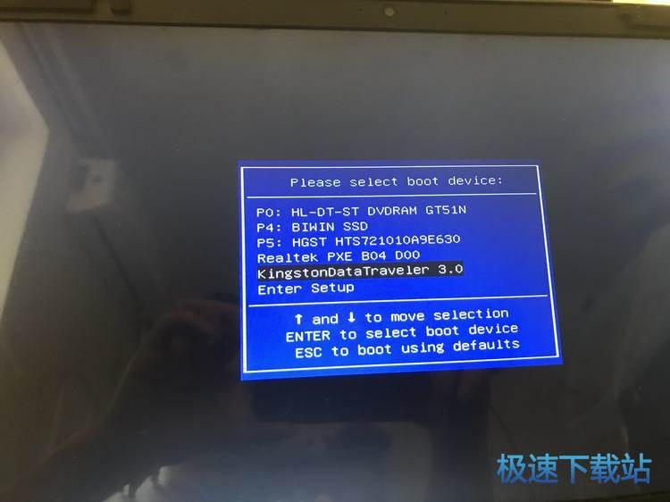 图：安装系统