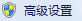图：上不了网