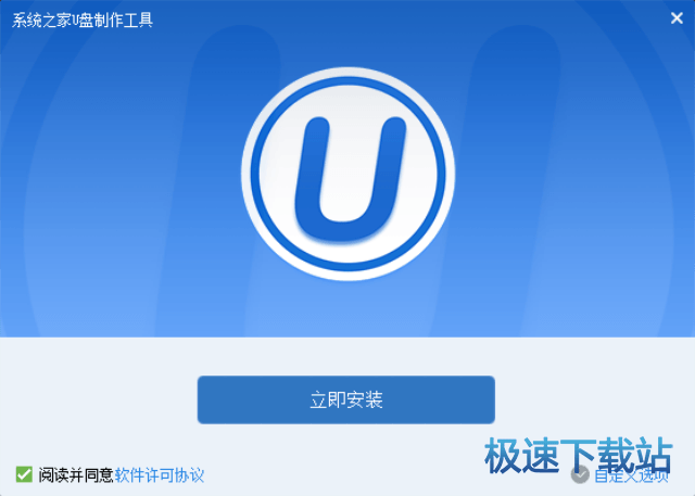 图：win7ghost系统