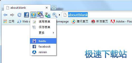 图：功能介绍