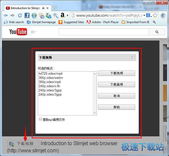 图：功能介绍