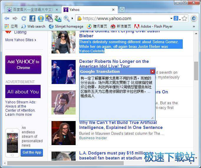 图：功能介绍