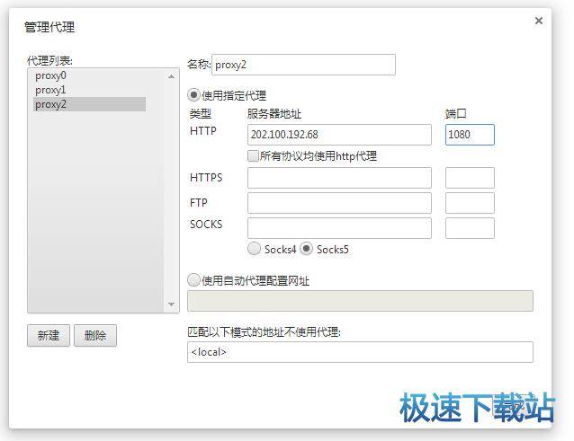 图：功能介绍