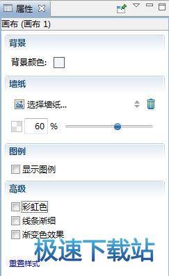 图：思维导图