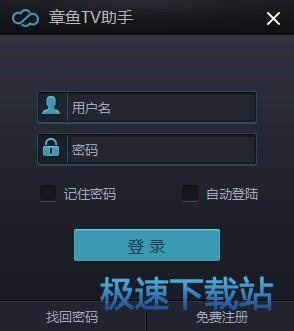 图：主播