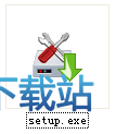 图：安装激活教程