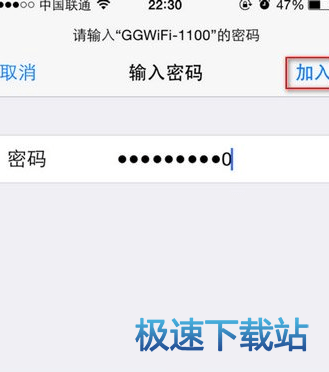 图：使用教程