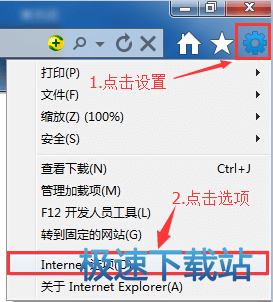 图：连接错误