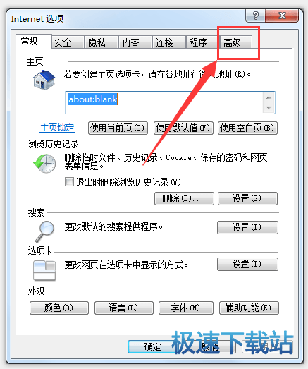 图：连接错误