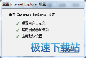 图：连接错误