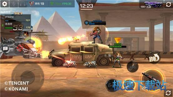 图：BlueStacks