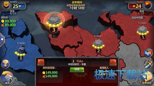 图：BlueStacks