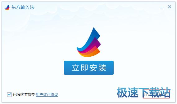 图：如何下载