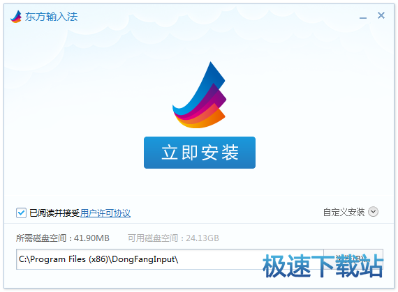 图：如何下载