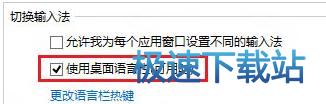 图：隐藏和显示状态栏