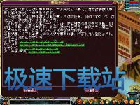 图：聊天介绍