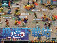 图：聊天介绍