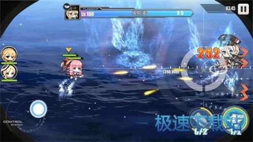 图：BlueStacks