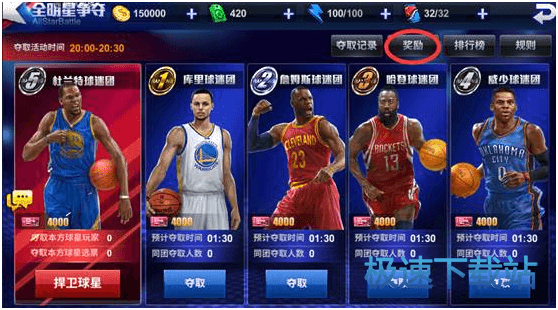 图：社交系统