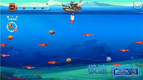 图：3-4通关攻略