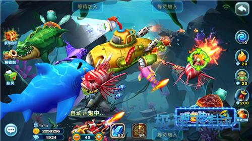 图：潜水艇BOSS