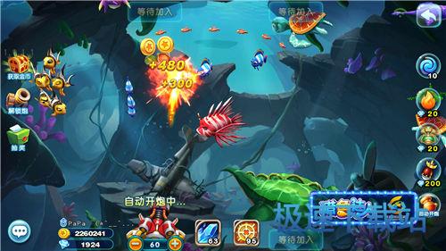 图：潜水艇BOSS