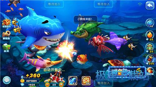 图：潜水艇BOSS