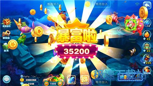 图：海盗船BOSS