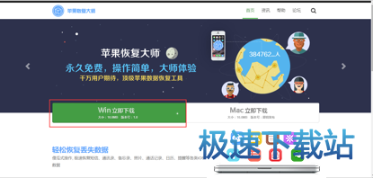 官方网站