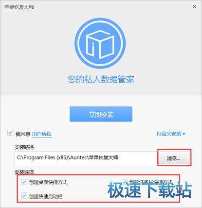 更多选项