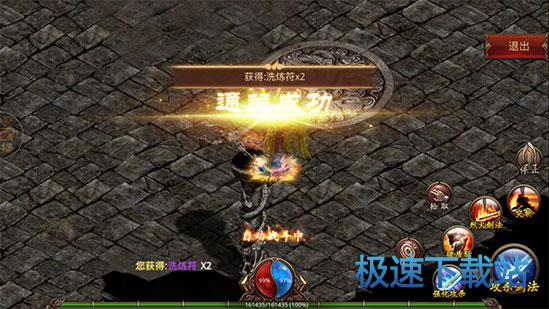 图：通天塔