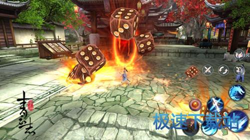 图：青云志手游