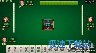 图：拆牌留牌