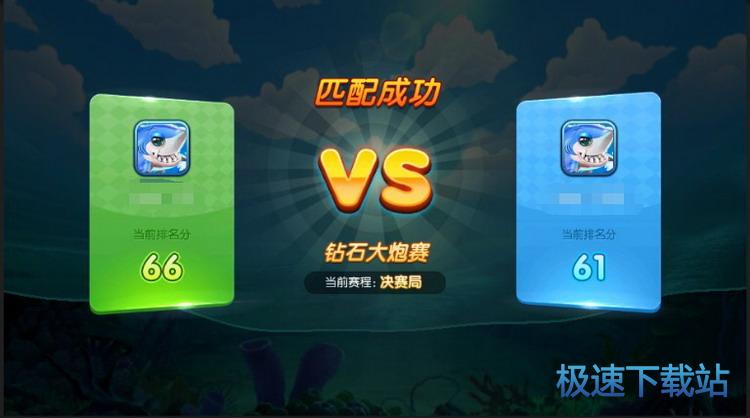 图：晋级赛