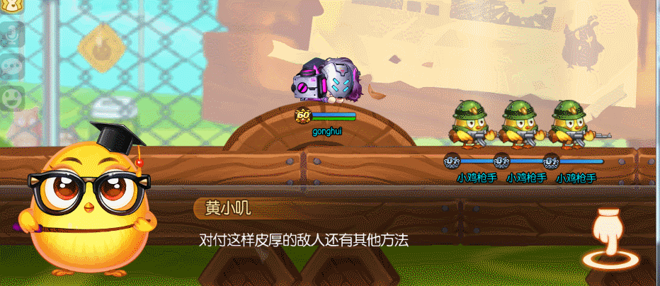 图：橙色时装