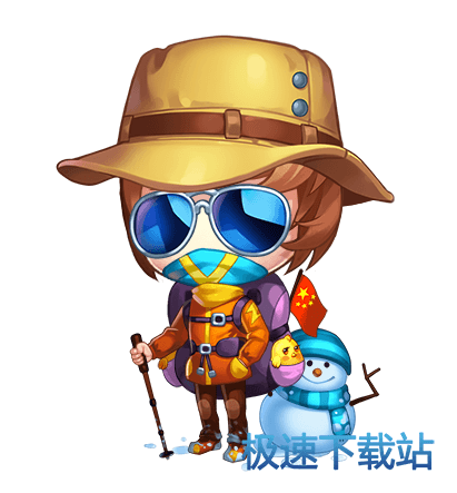 图：橙色时装